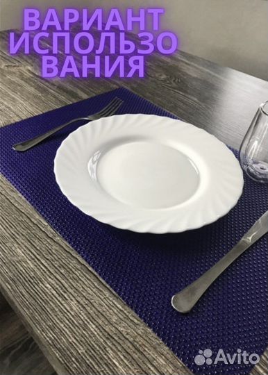 Универсальный коврик антискользящий 6 шт