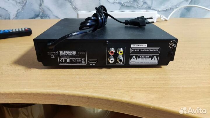 DVD плеер Telefunken TF-DVD5100