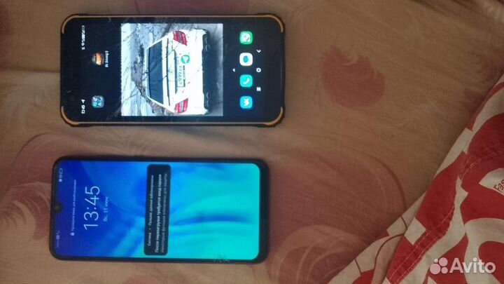 Мобильные телефоны бу