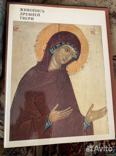 Древнерусская живопись. Советский художник