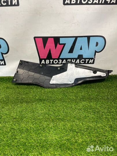 Декоративная накладка центральной консоли Buick