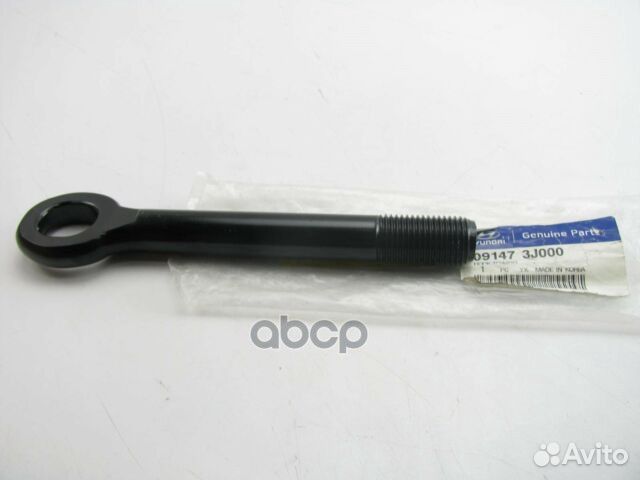 Буксировочный крюк 091473J000 Hyundai-KIA