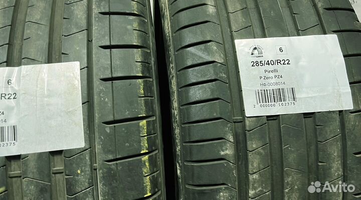 Pirelli P Zero PZ4 325/35 R22 94Y