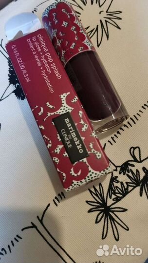 Блеск для губ