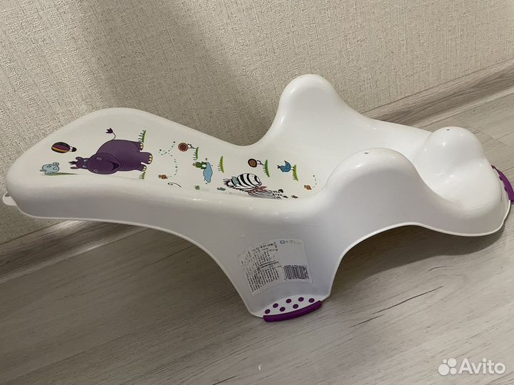 Горка для купания