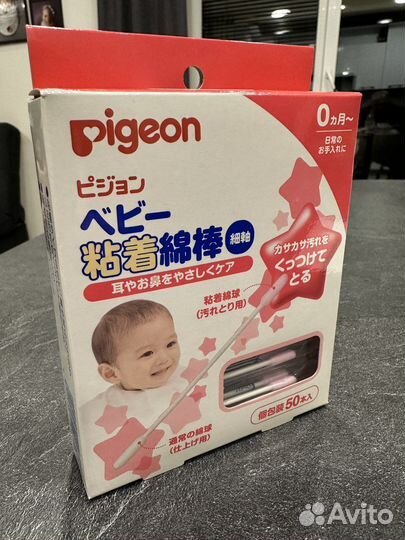 Ватные палочки pigeon с липким слоем