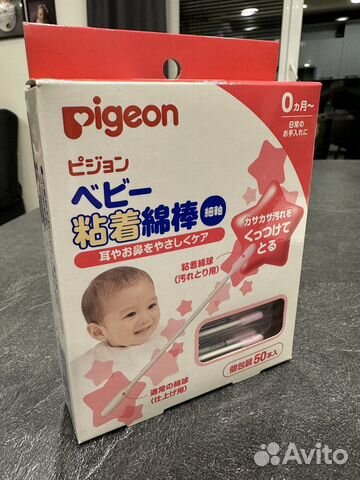 Ватные палочки pigeon с липким слоем