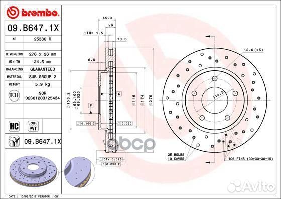Диск тормозной Xtra перед 09.B647.1X 09B647