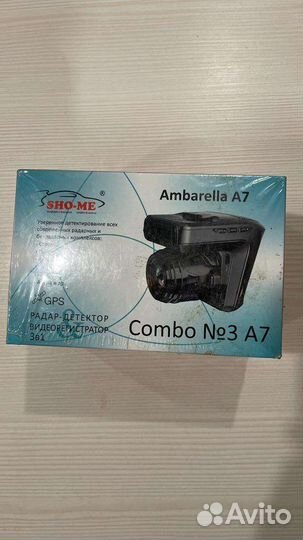 Видеорегистратор