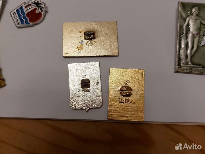 Значки СССР