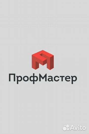 Менеджер по продажам