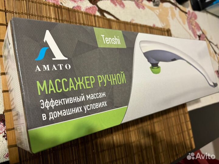 Универсальный массажер amato tenshi для всего тела