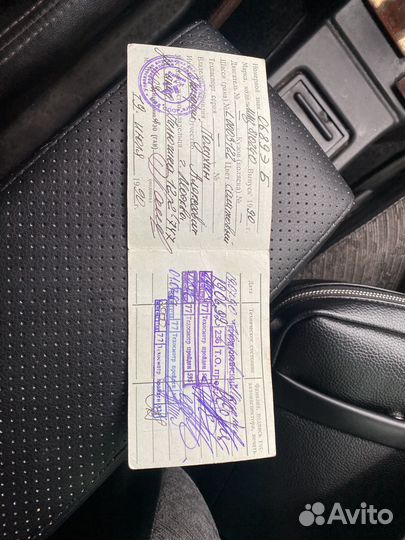 Прицеп легковой