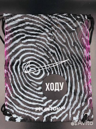 Футбольный мешок для бутс