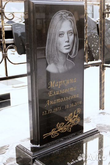 Гранитные памятники и благоустройство могил
