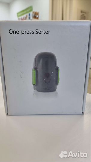 Сертер Медтроник Энлайт