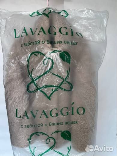 Пленка для химчистки и прачечной