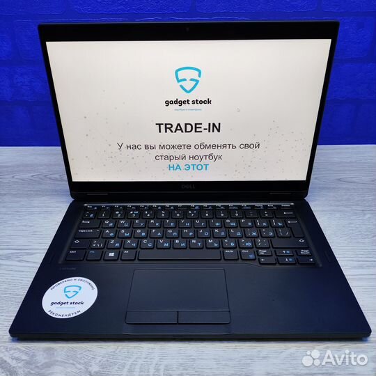 Ультрабук-трансформер Dell Latitude 7389