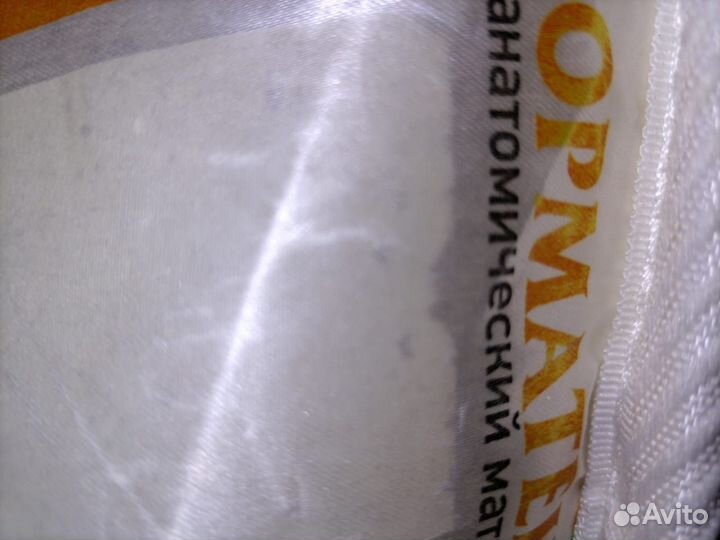 Матрас ортопедический 90 х 200 бу