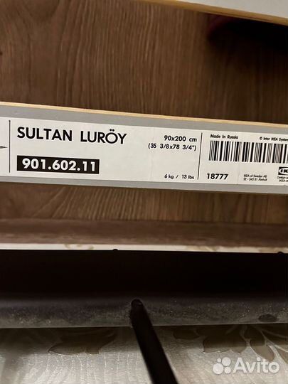 Кровать IKEA 90*200