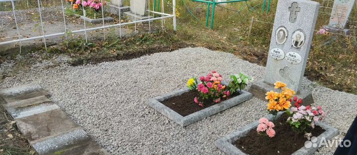 Благоустройство могил