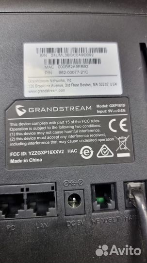 IP телефон Grandstream GXP-1610
