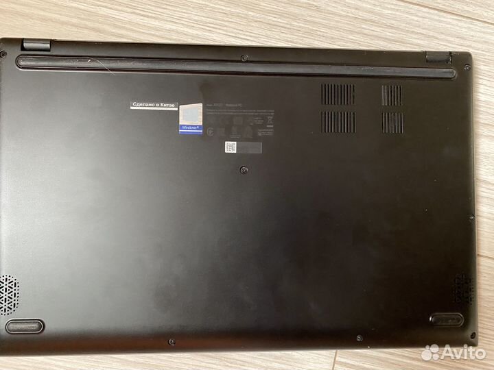 Ноутбук asus vivobook 15 x 512D