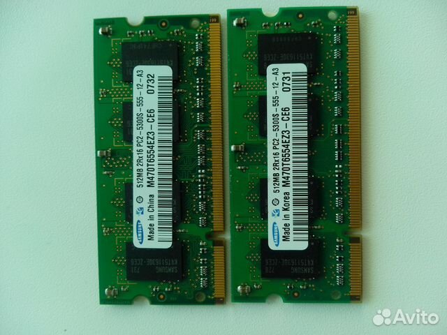 Оперативная память SO-dimm DDR2 2х512MB