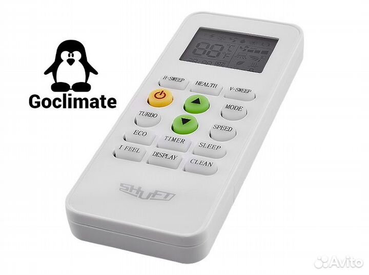 Кондиционер shuft sftg-07HN1 c установкой