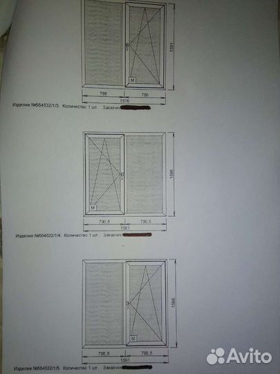 Пластиковые окна новые