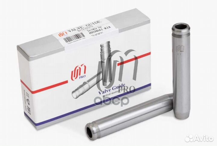 Втулка направляющая выпускного клапана Hyundai/Kia