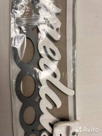 Медальница