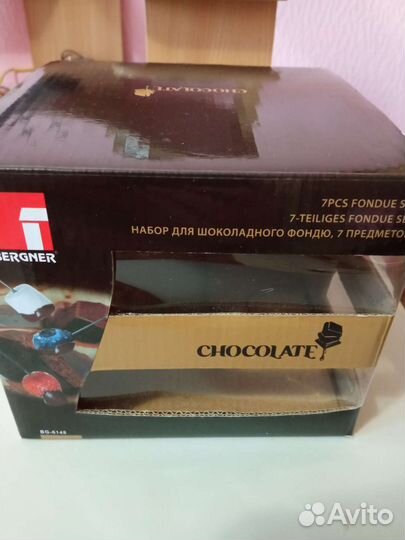 Набор для шоколадного фондю Германия