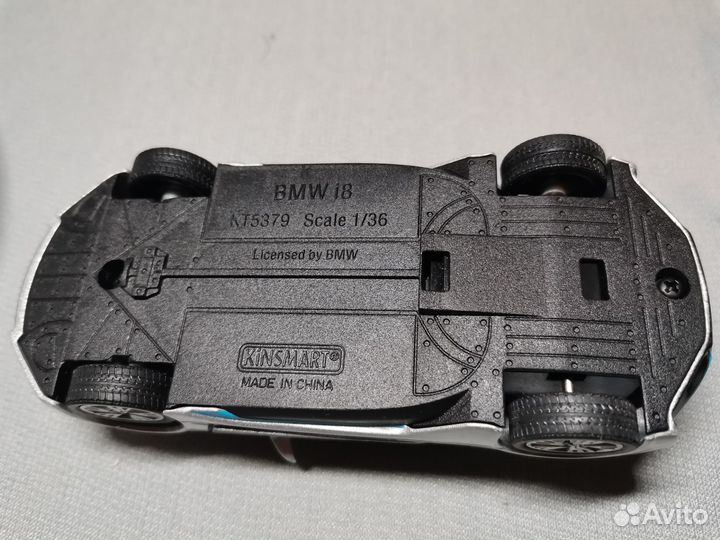 Машинка Kinsmart BMW i8