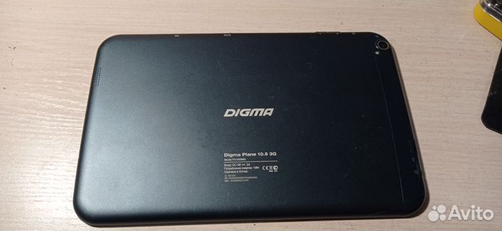 Планшет digma plane 10.5 3g