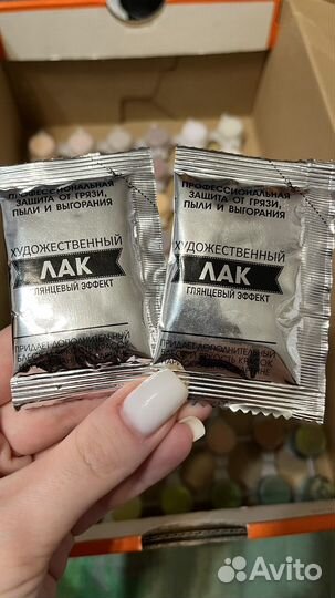 Краски акриловые много