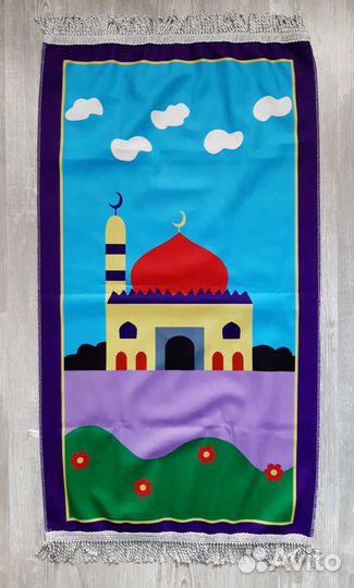 Коврик для молитвы детский