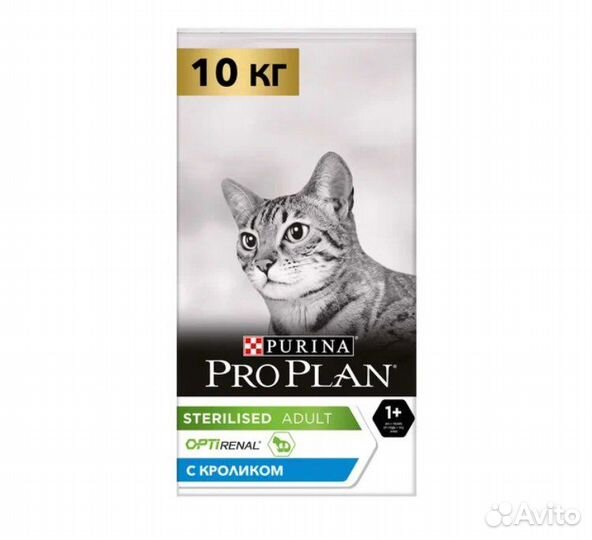 Корм для кошек гемон, монж, проплан