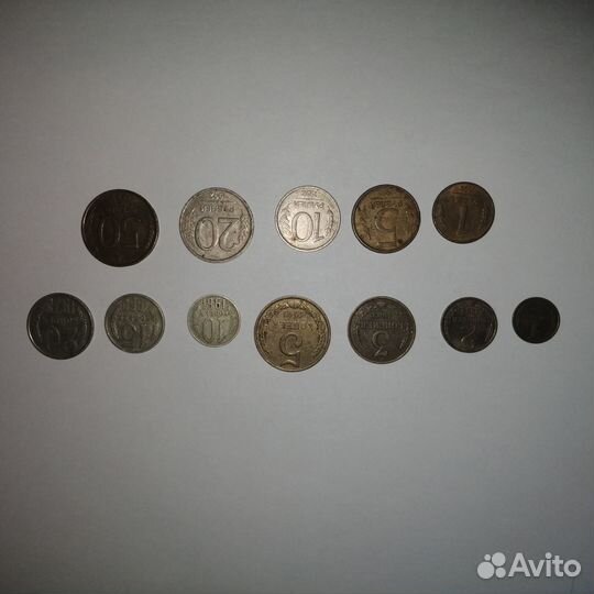 Набор монет СССР