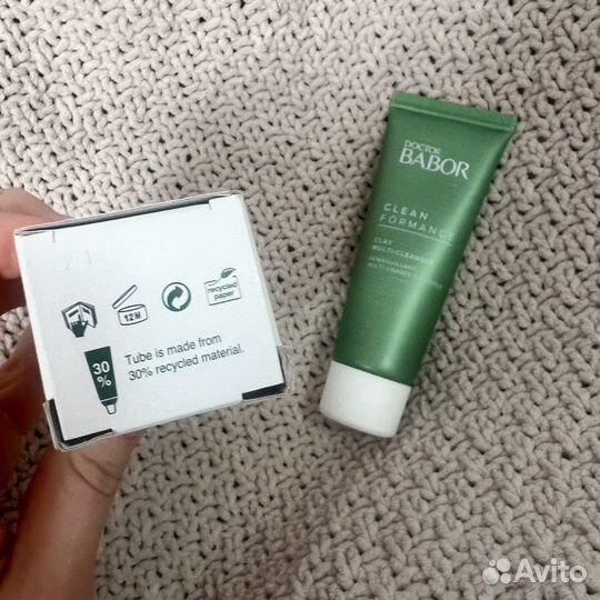 Babor clay multi-cleanser 50 мл