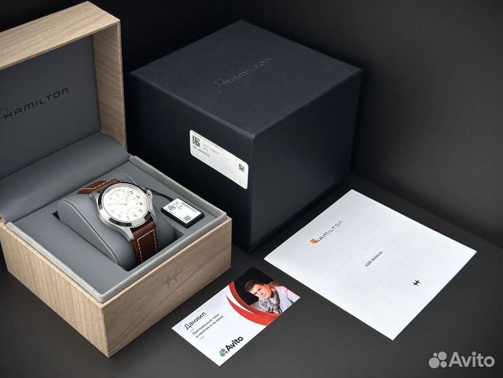Наручные часы Hamilton