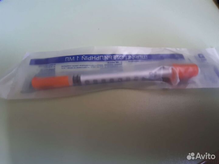 Шприцы инсулиновые