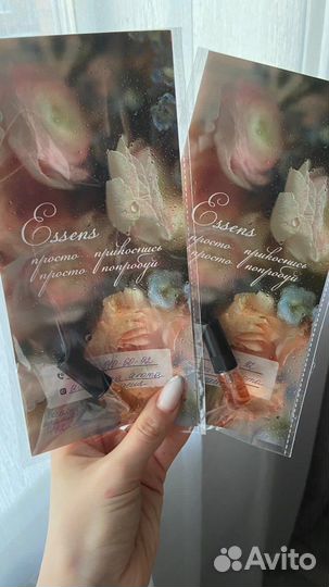 Пробники духов