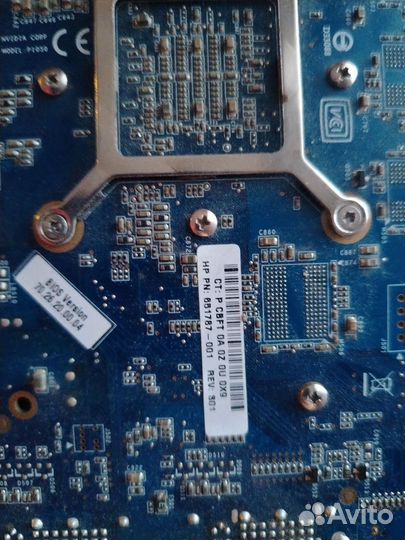 Nvidia gtx550 ti 1gb