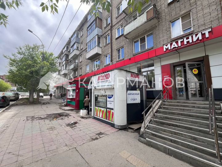 Готовый арендный бизнес, 581 м²