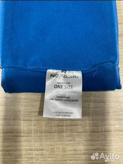 Повязка лыжная