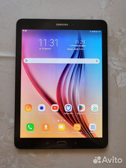 Samsung galaxy tab s2 9.7