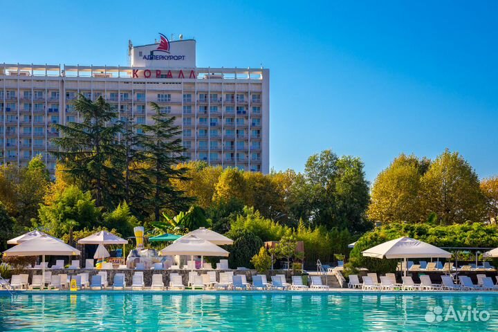 Инженер по охране труда и экологии