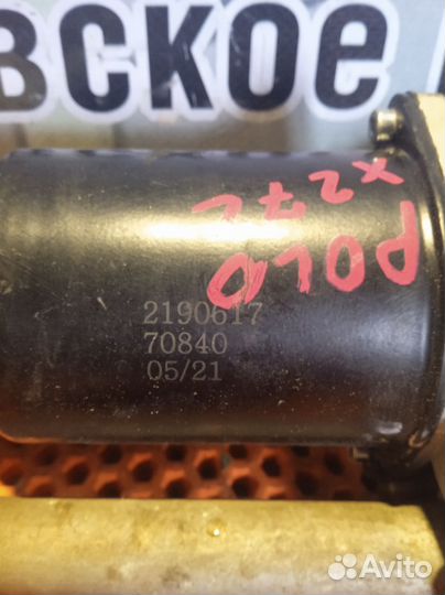 Трапеция стеклоочистителя Volkswagen Polo Sedan