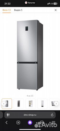 Холодильник Samsung RB36T774FSA